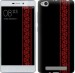Чохол Вишиванка 53 на Xiaomi Redmi 5A