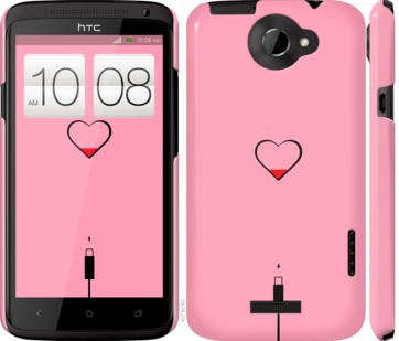 

Чохол Підзарядка сердца1 на HTC One X 730081