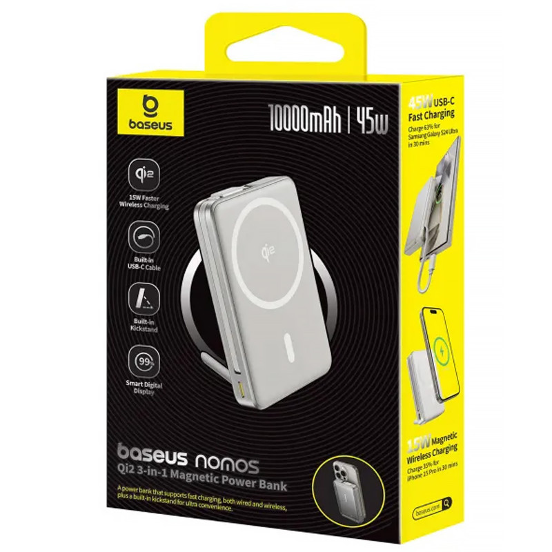 Замовити Портативний ЗП Power Bank Baseus Qi2 Kickstand OS with Cable 45W з БЗУ 10000 mAh (P10078800) (Lunar Gray) на vchehle.ua