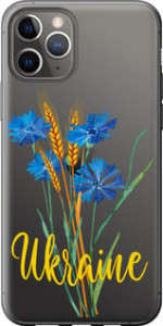 Чехол Ukraine v2 для iPhone 11 Pro