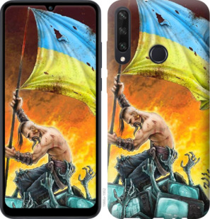 

Чехол Сильна Україна для Huawei Y6p 936439