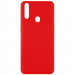 Чохол Silicone Cover Full without Logo (A) на Oppo A31 (Дефект упаковки / Червоний / Red)