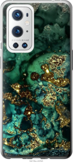 

Чехол Мрамор золото богатство для OnePlus 9 Pro 1405790