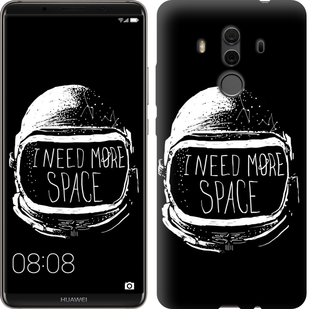 

Чохол I need more space на Huawei Mate 10 Pro 654140