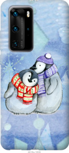 

Чехол Новогодний 5 для Huawei P40 Pro 943425