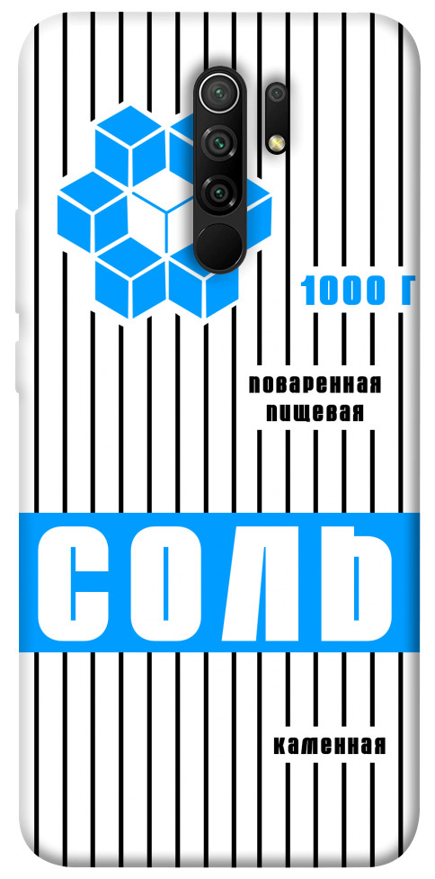 

Чехол Соль 2 для Xiaomi Redmi 9 1071688