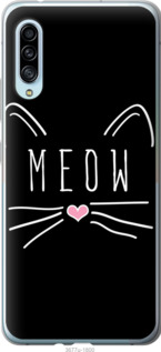 

Чехол Kitty для Samsung Galaxy A90 5G 894631