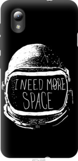 

Чехол I need more space для ZTE Blade A3 2019 1184705