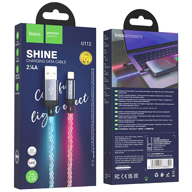 Фото Дата кабель Hoco U112 Shine 2.4A USB to Lightning (1m) (Gray) в магазине vchehle.ua