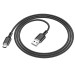 Фото Дата кабель Borofone BX90 Cyber USB to Type-C (1m) (Black) на vchehle.ua