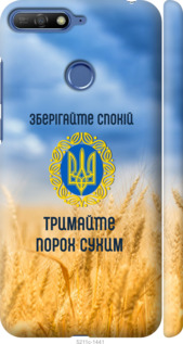 

для Huawei Y6 Prime 2018 для Huawei Honor 7A Pro 1272146