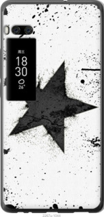 

Чехол Звезда для Meizu Pro 7 704117