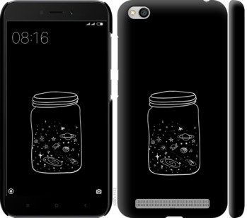 

Чохол Космос в банку на Xiaomi Redmi 5A 729015