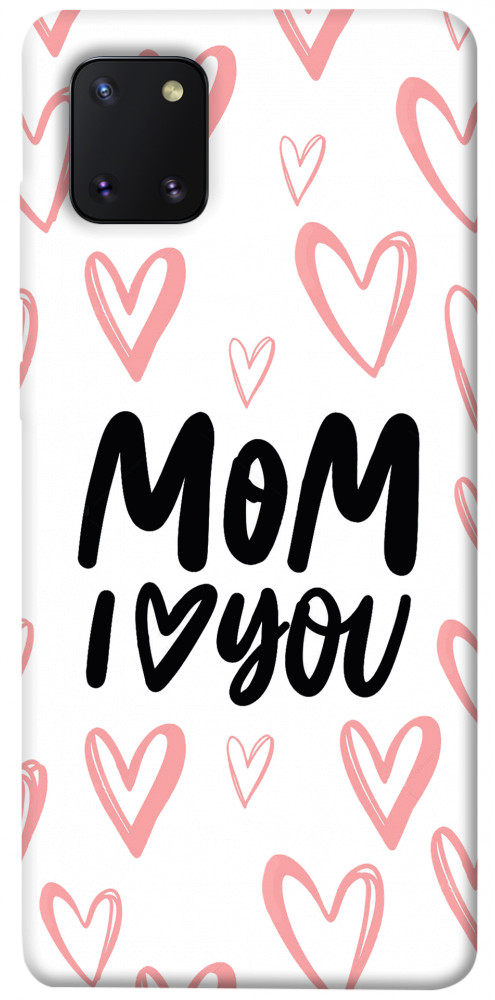 

Чехол I love you Mom для Galaxy Note 10 Lite (2020) 1107108