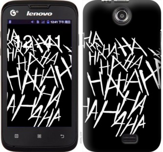

Чохол joker hahaha на Lenovo A300 749850