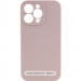 Чехол Silicone Case Full Camera Protective (AA) NO LOGO для Apple iPhone 16 Plus (6.7") (Серый / Lavender)