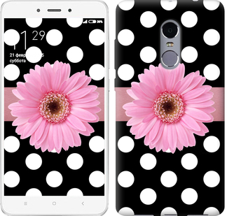

Чохол Горiшок 2 на Xiaomi Redmi Note 4 208372