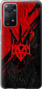 Чехол Герб v4 для Xiaomi Redmi Note 12 Pro