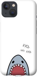 

Чехол Акула для iPhone 13 1189004