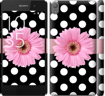 

Чехол Горошек 2 для Sony Xperia E5 F3311 150766