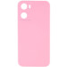 Чохол Silicone Cover Lakshmi Full Camera (AAA) на Oppo A57s / A77s (Рожевий / Light pink)