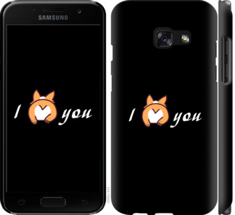

Чехол Люблю для Samsung Galaxy A3 (2017) 805141