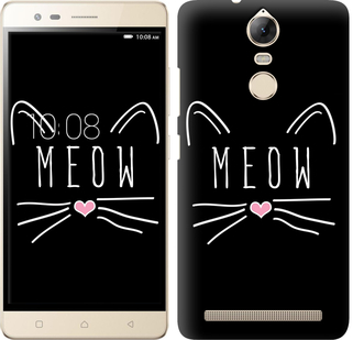 

Чехол Kitty для Lenovo Vibe K5 Note A7020a40 628439