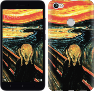 

Чохол Крик Мунка для Xiaomi Redmi Note 5A Prime 656624