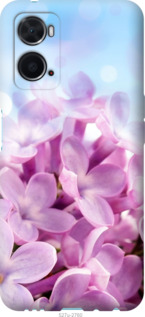 

Чохол Бузок на Oppo A76 1574694