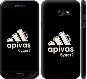 

Чехол А пивас для Samsung Galaxy A7 (2017) 813515