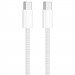 Уценка Дата кабель для Apple iPhone USB-C to USB-C FineWoven (AAA grade) (1m) (box) (Вскрытая упаковка / Білий)