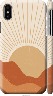 

Чехол Горы и солнце для iPhone XS (5.8") 1435000