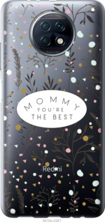 

Чехол Лучшая мама для Xiaomi Redmi Note 9T 1542036