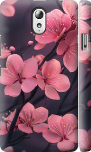 Чехол Пурпурная сакура для Lenovo Vibe P1m