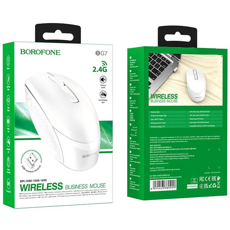 Миша BOROFONE BG7 Platinum 2.4G (White) в магазині vchehle.ua