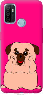 

Чехол Весёлый мопс для Oppo A53 1102269