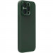 Фото Чехол Silicone Nillkin LensWing Magnetic для Apple iPhone 14 Pro (6.1") (Зеленый / Green) в магазине vchehle.ua