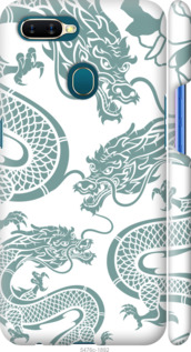 

Чехол Дракон для Oppo A12 1438021