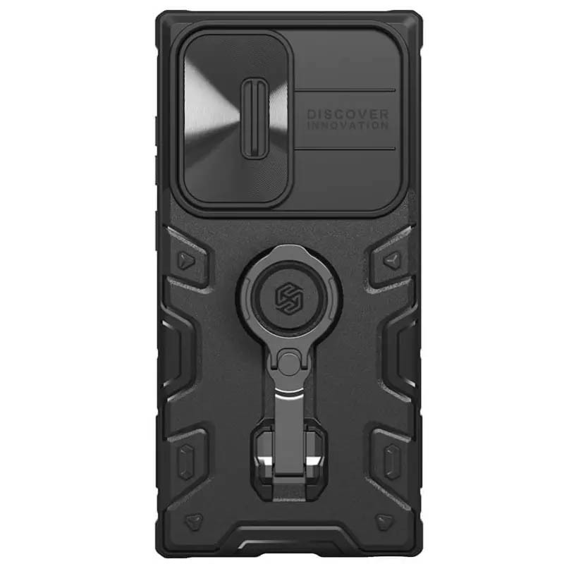 Фото TPU+PC чехол Nillkin CamShield Armor Pro no logo (шторка на камеру) для Samsung Galaxy S23 Ultra (Черный) на vchehle.ua