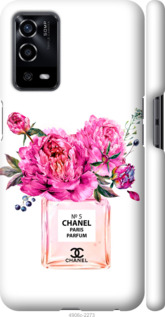 

Чехол Chanel для Oppo A55 1584667