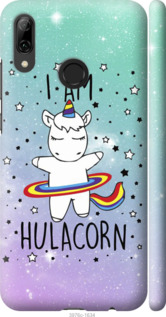 

Чехол I'm hulacorn для Huawei P Smart 2019 697210