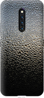 

Чохол Мокре скло на Vivo X27 Pro 1023679