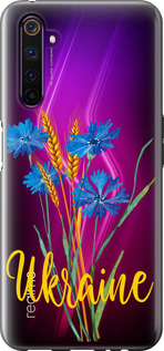 Чехол Ukraine v2 для Realme 6 Pro