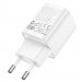 Фото СЗУ Hoco C149A Charm PD30W+QC3.0 (1USB-A/1C) (White) в магазине vchehle.ua
