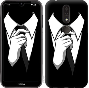 

Чохол Краватка на Nokia 4.2 763407