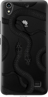 

Чехол Змеи для Huawei G620S 1439539