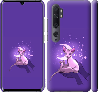 

Чехол Кот2 для Xiaomi Mi Note 10 Pro 877913