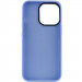 Чехол TPU+Glass Sapphire Mag Evo case для Apple iPhone 14 Pro (6.1") (Lilac Blue) в магазине vchehle.ua