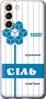 

Чехол Соль UA для Samsung Galaxy S21 1557513