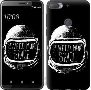 

Чохол I need more space на HTC Desire 12 Plus 674181